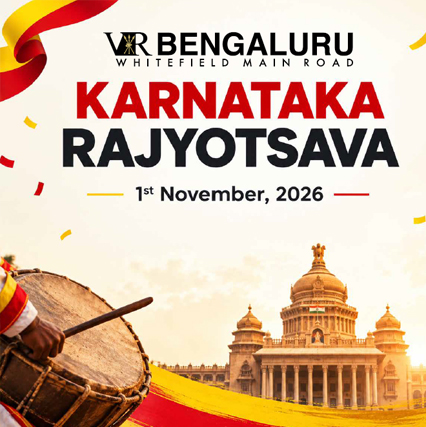 Karnataka Rajyotsava