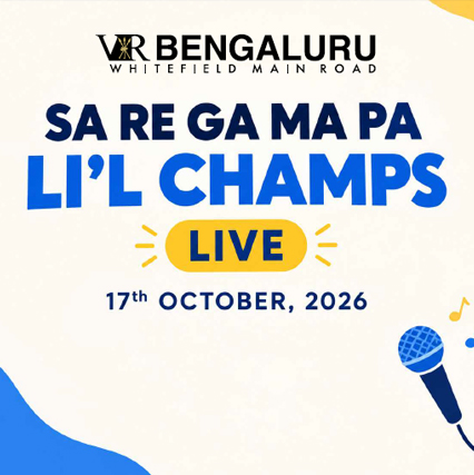 Sa Re Ga Ma Pa Li'l Champs