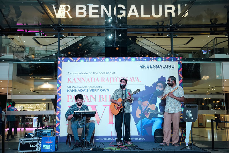 Karnataka Rajyotsava (A Celebration) - 1st November 2025