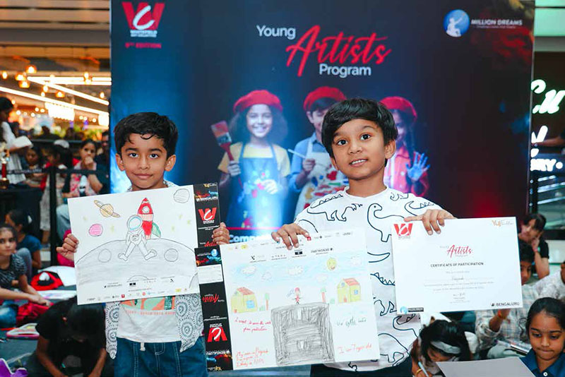 Young Artist Program - 4th April 2026