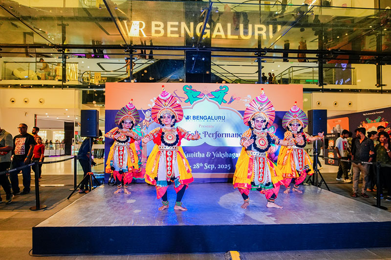 Yakshagana Cultural Odyssey - 28th September 2025