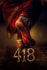 418 (A, Telugu)