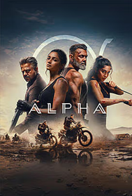 Alpha (UA)