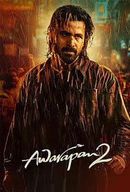 Awarapan 2 (UA)