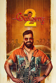 Ayogya 2 (UA, Kannada)