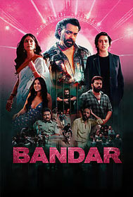 Bandar (A)