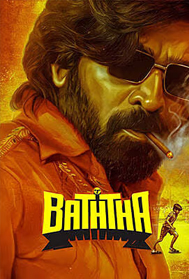 Baththa (UA, Tamil)
