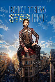 Bhai Tera Star Hai (A)