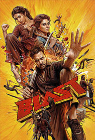 Blast (UA, Tamil)