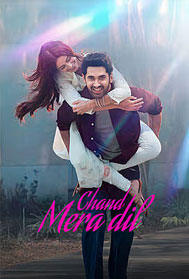 Chand Mera Dil (UA, Hindi)