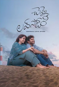 Chennai Love Story (UA, Telugu)