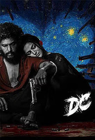 DC (A, Tamil)