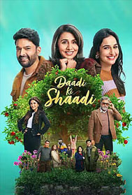 Daadi Ki Shaadi (U)