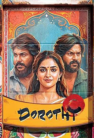 Dorothy (A, Tamil)