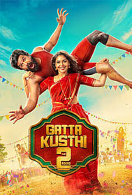 Gatta Kusthi 2 (U, Telugu)