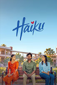 Haiku (UA, Telugu)