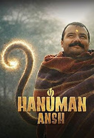 Hanuman Ansh (U)