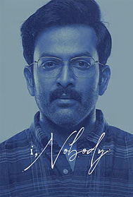 I, Nobody (UA, Malayalam)