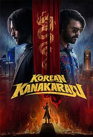 Korean Kanakaraju (UA, Telugu)