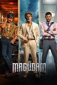 Magudam (UA, Tamil)