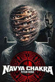 Navya Chakra (A)