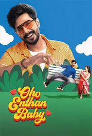 Oho Enthan Baby (UA, Tamil)