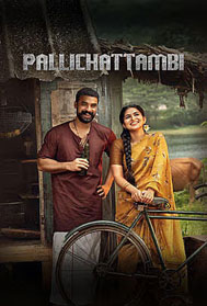 Pallichattambi (UA, Malayalam)