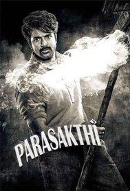 Parasakthi (UA, Tamil)