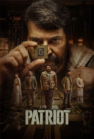 Patriot (UA, Malayalam)