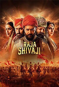 Raja Shivaji (UA)