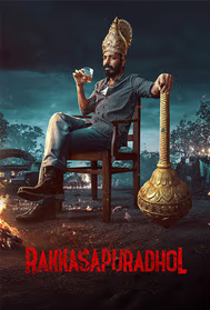 Rakkasapuradol (UA, Kannada)