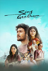 Sing Geetham (UA, Telugu)