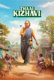 Thaai Kizhavi (U, Tamil)