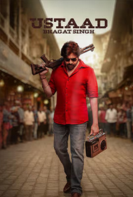 Ustaad Bhagat Singh (UA, Telugu)
