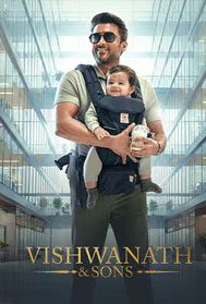 Vishwanath and Sons (UA, Tamil)