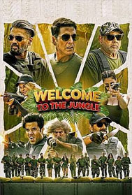 Welcome To The Jungle (UA)