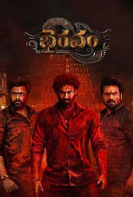 Bhairavam (A, Telugu)