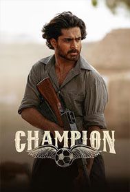 Champion (UA, Telugu)