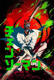 Chinsaw Man - The Movie: Reze Arc (A, Japanese)