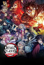 Demon Slayer: Kimetsu No Yaiba - To The Hashira Training (UA, Japanese)