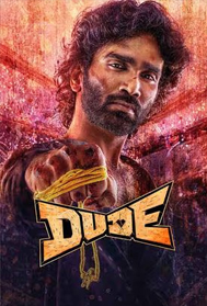 Dude (UA, Tamil)