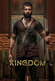 Kingdom (UA, Telugu)
