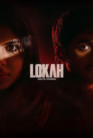 Lokah: Chapter 1 - Chandra (UA, Malayalam)