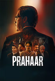 Prahaar (UA)