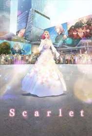 Scarlet (UA, Japanese)