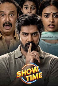 Show Time (UA, Telugu)