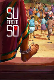 Su From So (UA, Kannada)