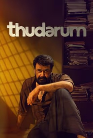 Thudarum (UA, Malayalam)